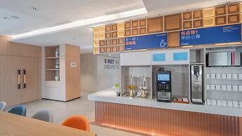 Holiday Inn Express Lanzhou Jianlan by IHG