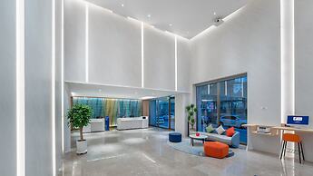 Holiday Inn Express Lanzhou Jianlan by IHG