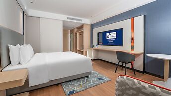 Holiday Inn Express Lanzhou Jianlan by IHG