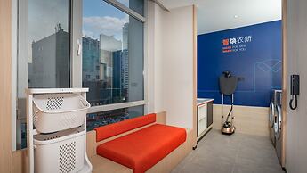 Holiday Inn Express Lanzhou Jianlan by IHG