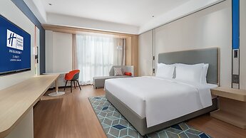 Holiday Inn Express Lanzhou Jianlan by IHG