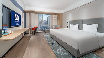 Holiday Inn Express Lanzhou Jianlan by IHG
