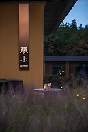 Hotel Indigo Anji by IHG