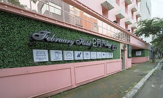 February Hotel The Stay Gangseo Main Building