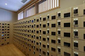 aduminoyu onyado nonomatsumoto