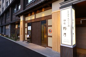 aduminoyu onyado nonomatsumoto