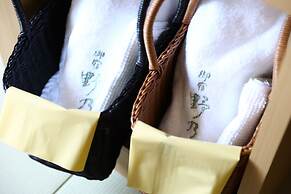 aduminoyu onyado nonomatsumoto