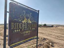 Riddhi Siddhi Resort