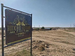 Riddhi Siddhi Resort