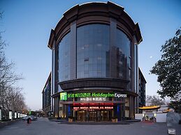 Holiday Inn Express Zhengzhou Guancheng by IHG