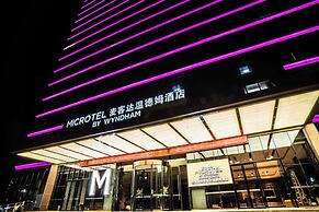Microtel by Wyndham Songzi