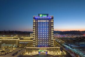 Holiday Inn Express Liaoyuan Economic Development Zone, an IHG Hotel