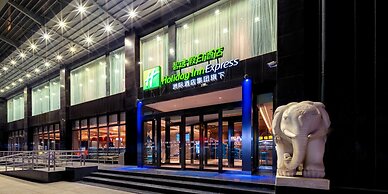 Holiday Inn Express Taiyuan High Tech Zone, an IHG Hotel