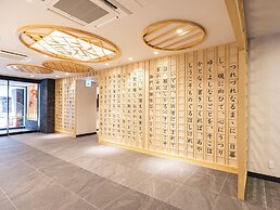 La'gent Hotel Kyoto Nijo