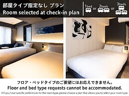 La'gent Hotel Kyoto Nijo