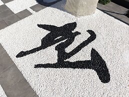 La'gent Hotel Kyoto Nijo