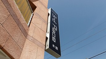 HOTEL Third Place Hakata