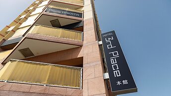 HOTEL Third Place Hakata
