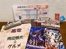 HOTEL MELDIA KYOTO SHIJO OMIYA