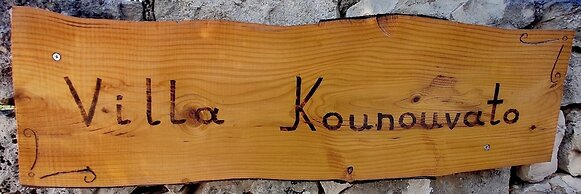 Villa Kounouvato Ithaca