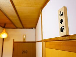 Kotobukiya Ryokan