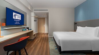 Holiday Inn Express Shunde Daliang by IHG