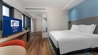 Holiday Inn Express Shunde Daliang by IHG