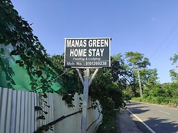 Homocation Manas Green Homestay