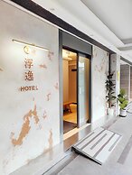FooYee Hotel-YongHe