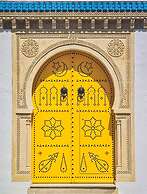 Dar Colibri - Maison d'hôtes