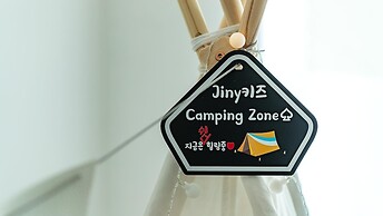 Gapyeong Jinikidsdogchaepoolvilla