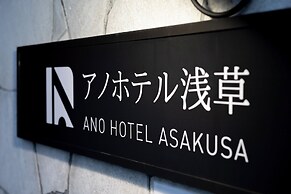 ano Hotel asakusa