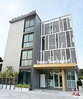 Golden Nest Hotel - Suvarnabhumi