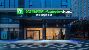 Holiday Inn Express Nanning Convention And Exhibit by IHG