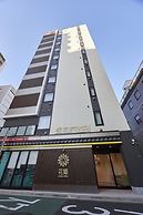 hanachiku asakusa wagokoro hoteru