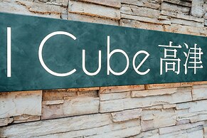 I Cube Kozu Apartment