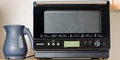 Rakuten STAY VILLA Nasu