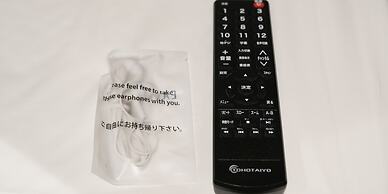 Rembrandt Cabin and Spa Shimbashi - Caters to Men