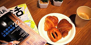 Rembrandt Cabin and Spa Shimbashi - Caters to Men