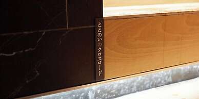 Rembrandt Cabin and Spa Shimbashi - Caters to Men