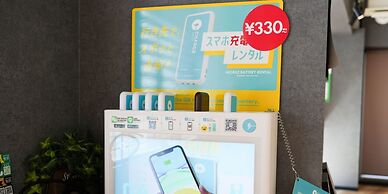 Rembrandt Cabin and Spa Shimbashi - Caters to Men