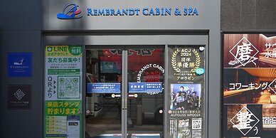 Rembrandt Cabin and Spa Shimbashi - Caters to Men