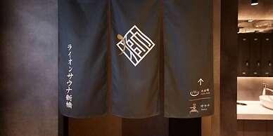 Rembrandt Cabin and Spa Shimbashi - Caters to Men