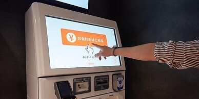 Rembrandt Cabin and Spa Shimbashi - Caters to Men