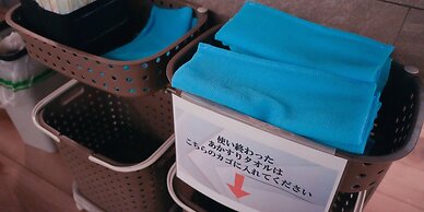 Rembrandt Cabin and Spa Shimbashi - Caters to Men