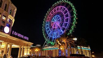 IHI Sanduo Travel Hotel