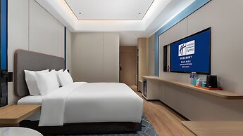 Holiday Inn Express Qingdao Northern West Coast by IHG