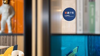 Holiday Inn Express Qingdao Northern West Coast by IHG