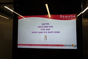 Ramada By Wyndham Jerusalem Hotel Private Suites 1 Bedroom Condo by Re