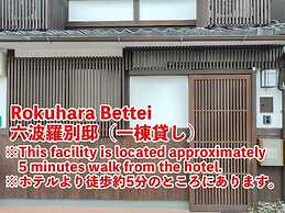 West Japan Kyoto Kiyomizu